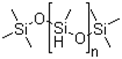 Hydrogen silicone oil